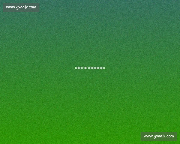 国家队球衣“审丑”大赛,最差设计花落谁家