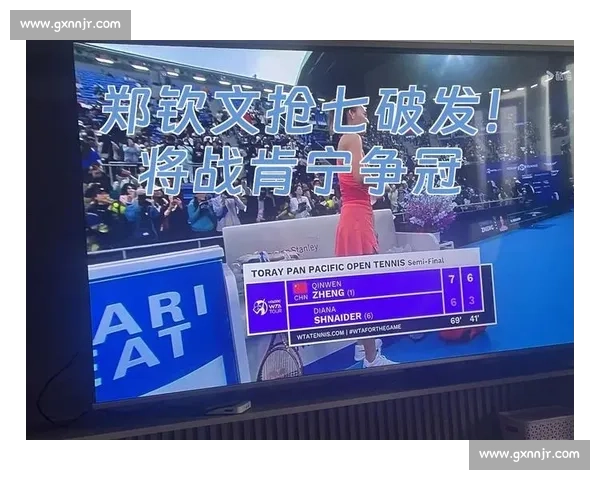 爆冷！昔日破发王跌出榜单，新人崛起势不可挡！